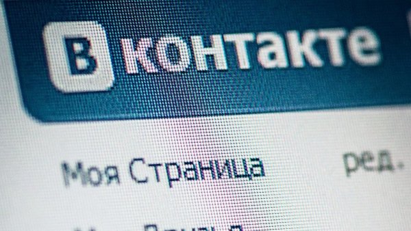 В приложении «Вконтакте» появились новые функции