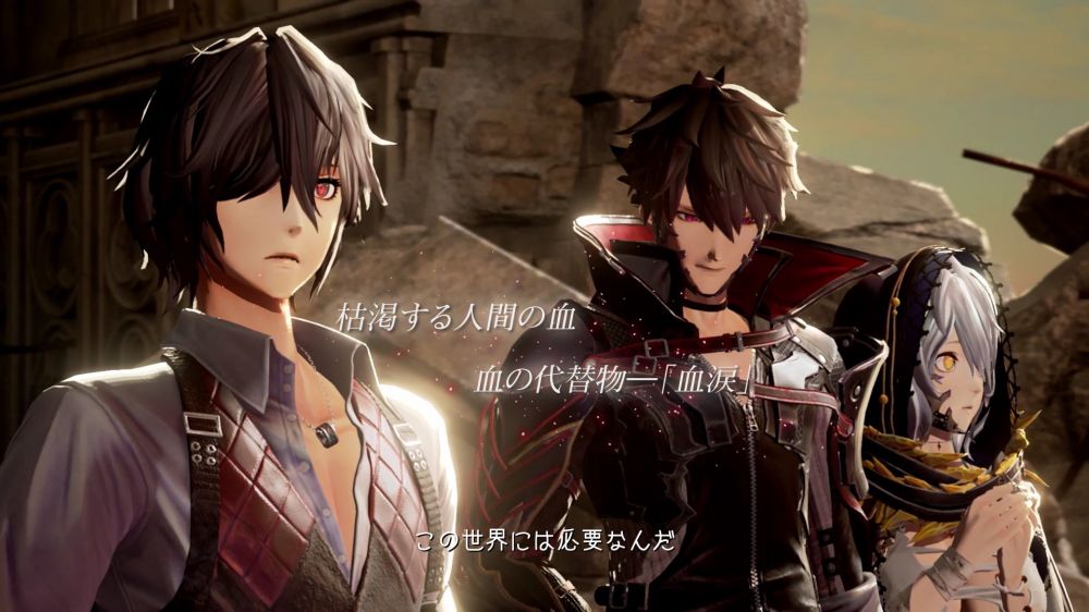 Дата выхода Code Vein будет объявлена в новом трейлере