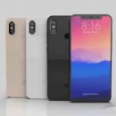 Появился пример ночного снимка, созданного на камеру Xiaomi Mi 8