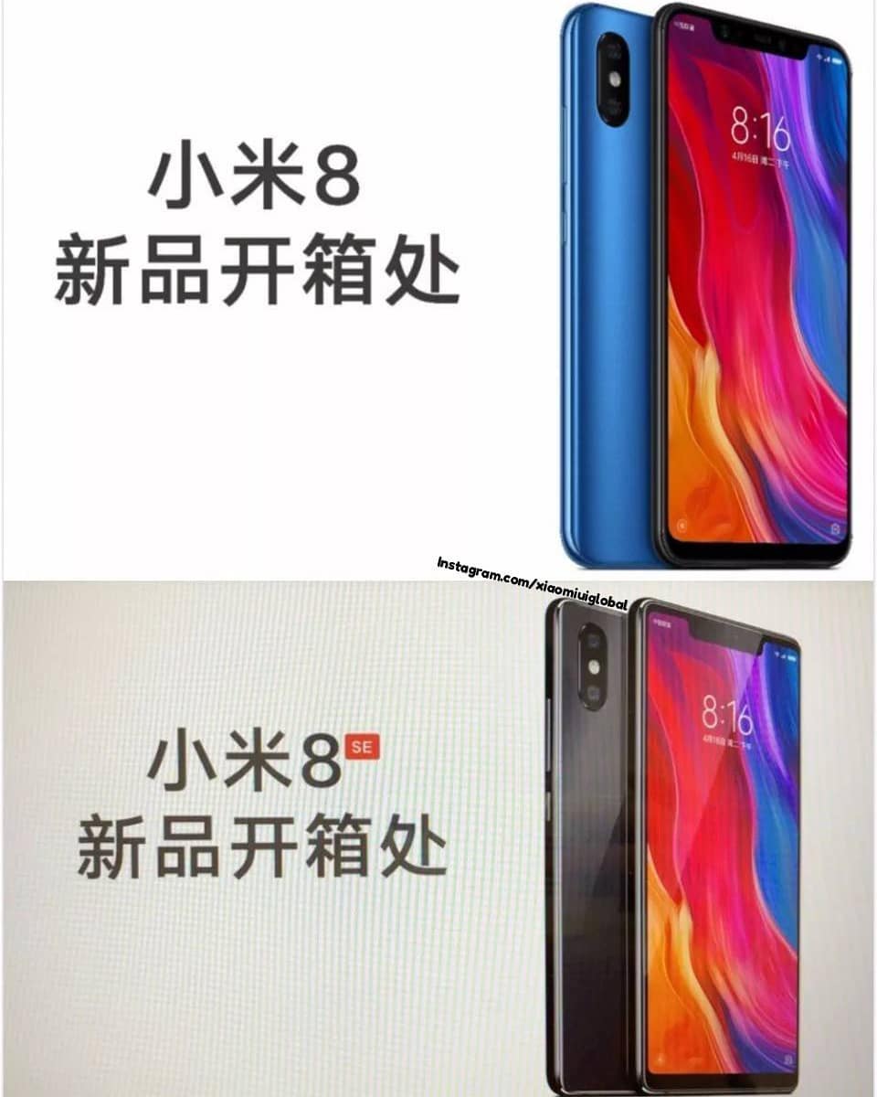 Сводка финальных утечек о Xiaomi Mi 8 и Mi 8 SE за этот день