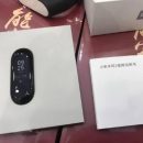 Xiaomi Mi Band 3 на «живом» фото за день до презентации