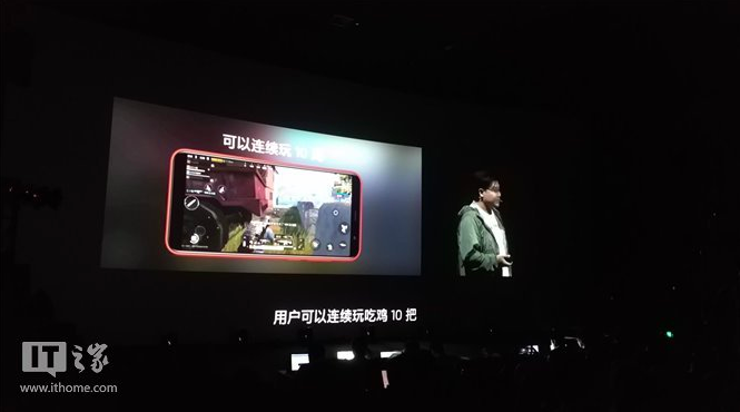 Представлен Meizu M6T: FullView-экран, чип МТ6750 и двойная камера