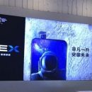 Vivo NEX с выдвижной фронтальной камерой засветился на постере из Китая