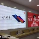 Презентация Xiaomi Mi 8 вместе с Andro-news