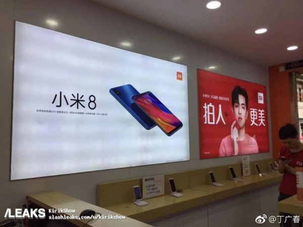 Презентация Xiaomi Mi 8 вместе с Andro-news