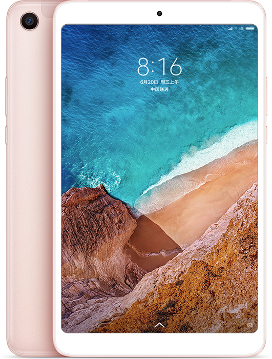Анонс Xiaomi Mi Pad 4: Android-планшет на базе Snapdragon 660 AIE с Face Unlock стоимостью от 9