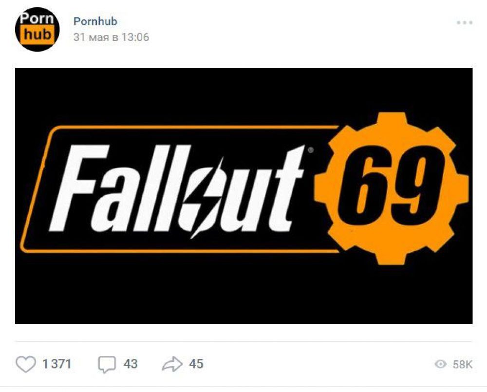 Pornhub «анонсировал» Fallout 69