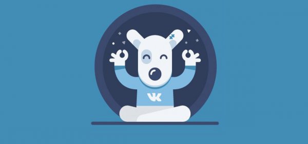 «ВКонтакте» продолжает бессовестно копировать Telegram