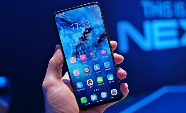 Vivo в честь ЧМ-2018 показала новый смартфон NEX