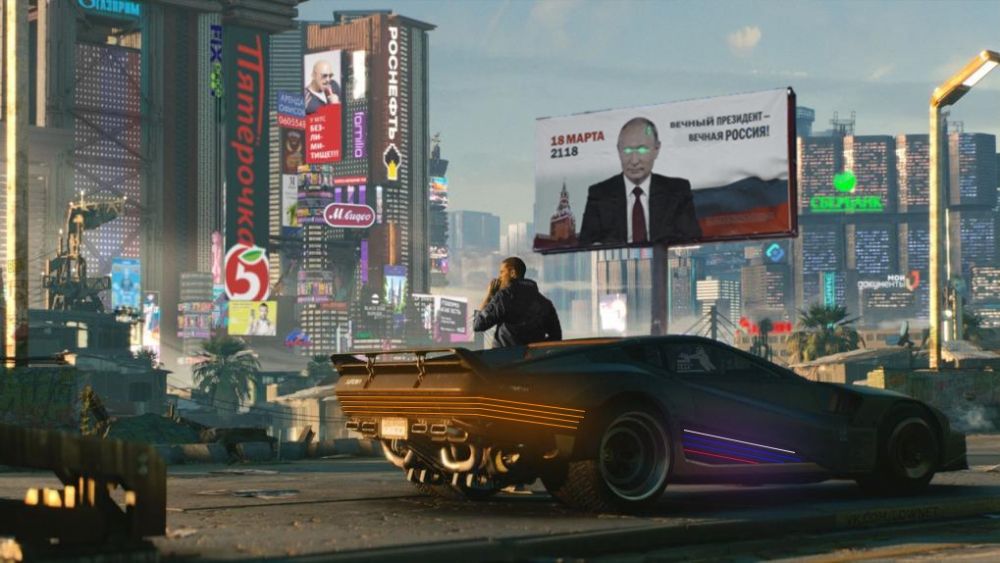 Подборка мемов по Cyberpunk 2077 — Найт-Сити в России и стреляющие по людям медики