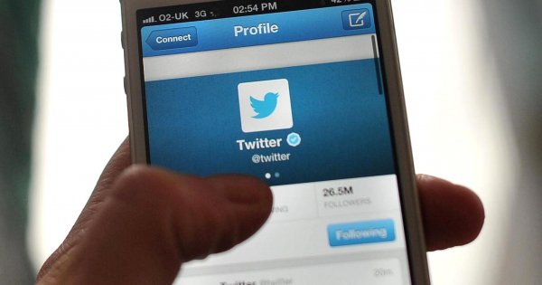 Twitter запустил сервис против домогательств, но тут же отключил