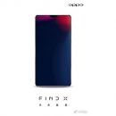 Рендер Oppo Find X: флагман со своей «монобровью»