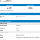 Vivo NEX был замечен в Geekbench