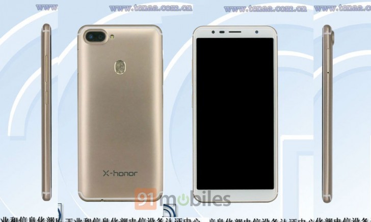 Honor V12 появился в TENAA и FCC