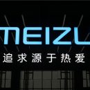 Meizu 16 получит усовершенствованную технологию mBack
