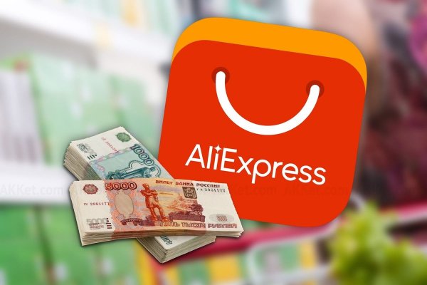 AliExpress блокирует аккаунты клиентов из России за споры с продовцами