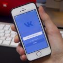 «Безумные меры»: «ВКонтакте» рассказала, как будет защищать пользователей от уголовных дел