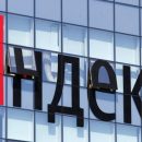 Яндекс ищет дистрибьюторов для секретного смартфона