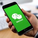 Китайский мессенджер WeChat заблокировал 500 млн фейковых сообщений