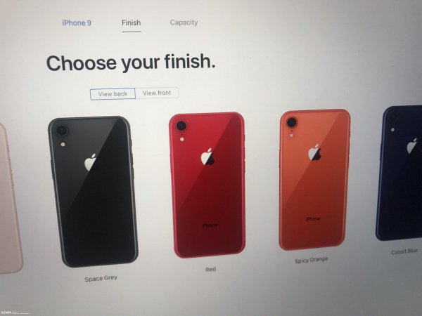 Грандиозный слив: На официальном сайте Apple по ошибке разместили страницу с iPhone 9