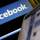 Facebook позволит читать сообщения без экрана