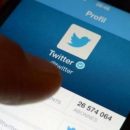 В Twitter планируют ввести опцию редактирования сообщения