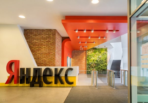 «Яндекс» презентует собственный смартфон