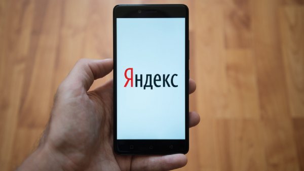 «Яндекс» может представить свой первый смартфон в понедельник