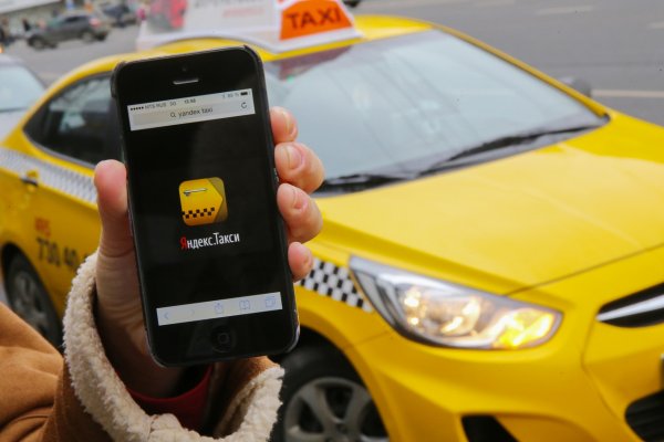 В «Яндекс. Такси» разрешили вызывать сразу несколько машин