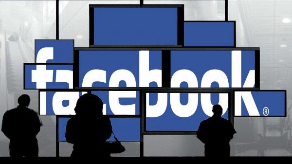 Facebook признался в сканировании личных сообщений пользователей
