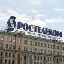 «Ростелеком» вывел продажу электронного софта в розницу