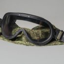 «Умные очки» из боевой экипировки будут применять в школах