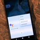 Android Q лишится кнопки «Назад»