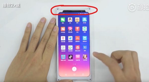 Быстрее молнии: Работу флагманского смартфона Meizu 16s показали на видео