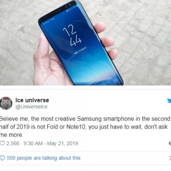 Инсайдер: Samsung готовит «революционный» смартфон