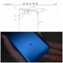 Камера под экраном: Xiaomi разрабатывает революционный смартфон