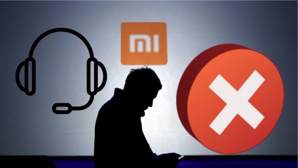 Xiaomi c 1 июля закроет бета-тест новой MIUI