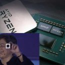 Intel станет банкротом? AMD «добивает» конкурента топовым Ryzen 3900Х