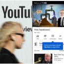 Ушла эпоха: YouTube будет скрывать комментарии по умолчанию