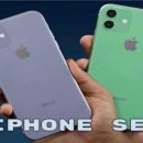 Появились первые снимки и характеристики iPhone SE2