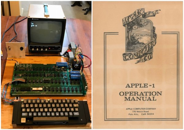 «Яблочные» сектанты: Инструкцию к 40-летнему компьютеру Apple продали за 10 тыс. долларов