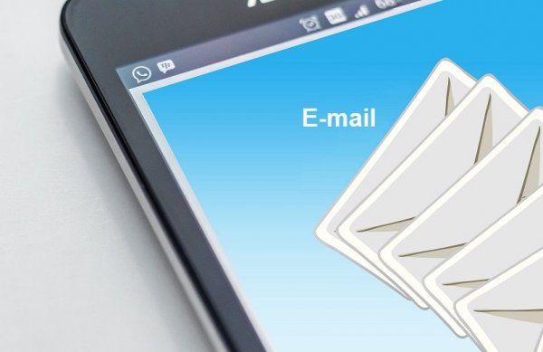 Еmail- рассылка: в чем преимущества и особенности способа продвижения бизнеса