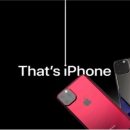 Хуже Xiaomi? Apple опять не показала «убогий» iPhone 11