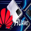 Huawei представила новый бюджетный флагман с поддержкой 5G