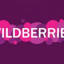 Парсинг Wildberries: искусство извлечения данных для умных покупок