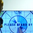 Bethesda тизерит что-то по Fallout. И запустила стрим!