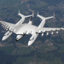 Эксперты из России испытали двухфузеляжный самолет