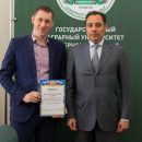 Ученый из Тюмени получил президентский грант на создание нового вида коров