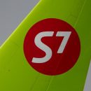 S7 Group вложит 300 млн долларов в сборку ракетных двигателей