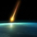 Ученые рассказали о странном объекте, который заметили в небе